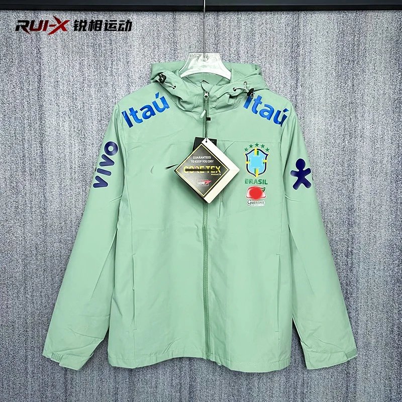 [Lightweight] Brazil Windbreaker Neymar Style Light Green