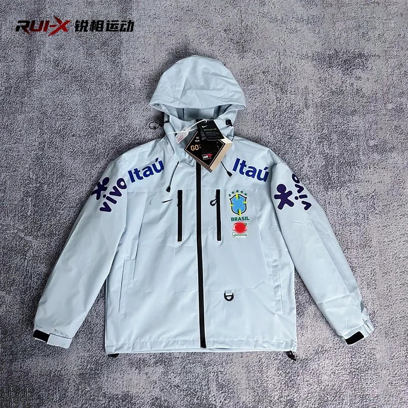 [New] Brazil Windbreaker Light Blue