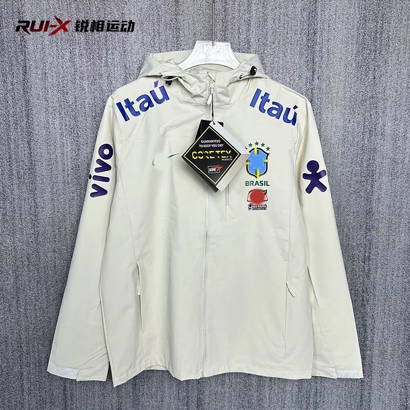 [Lightweight] Brazil Windbreaker Neymar Style Off-White