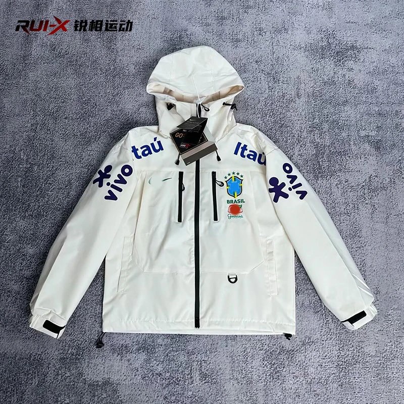 [New] Brazil Windbreaker Off-White