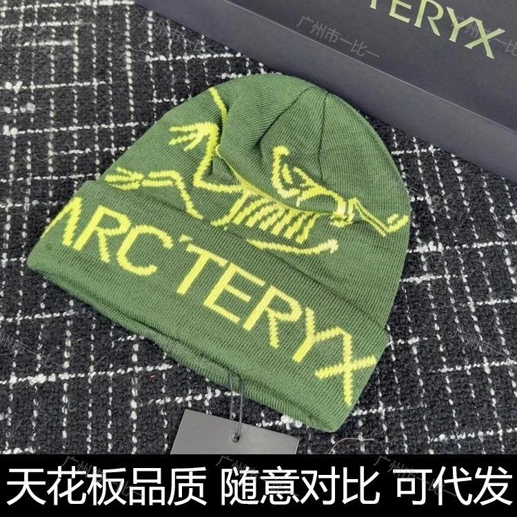 Hat 8