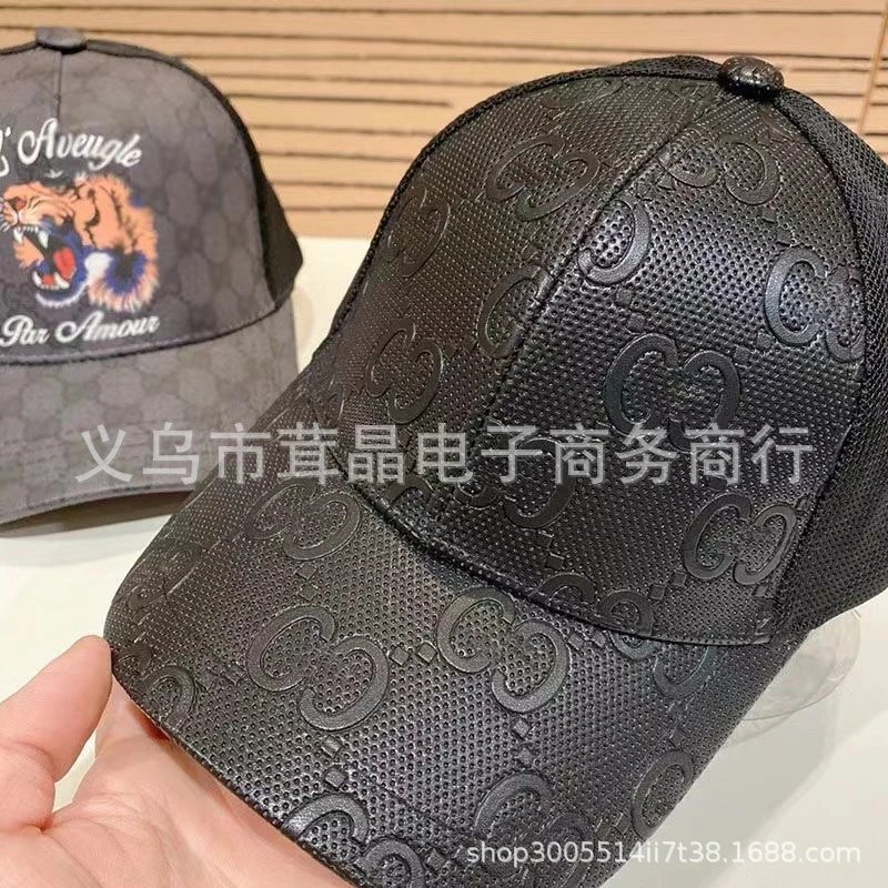 Unbranded Hats Distressed Mesh-Back Printed Baseball Cap — 014