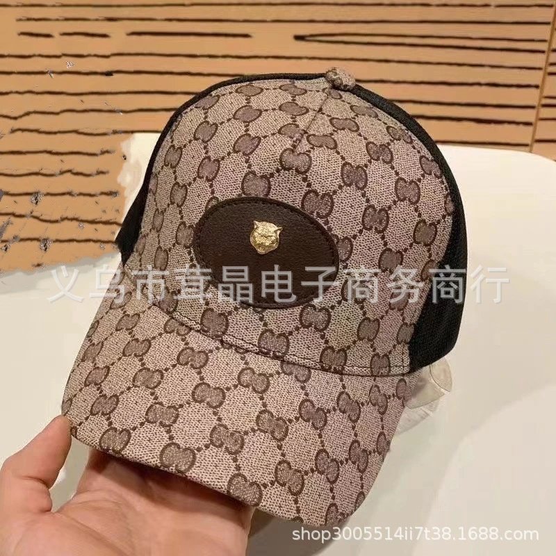 Unbranded Hats Distressed Mesh-Back Printed Baseball Cap — 030