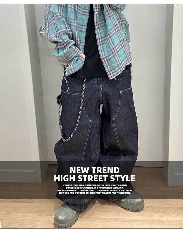 Deconstructed Splice Denim Jeans photo 4
