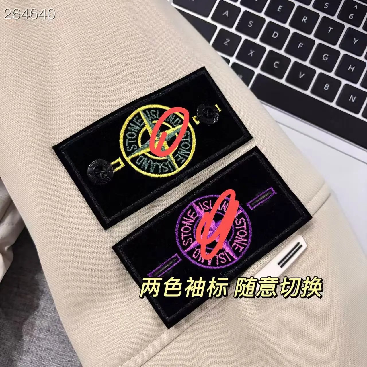 Stone Island Hooded Puffer Jacket photo 5