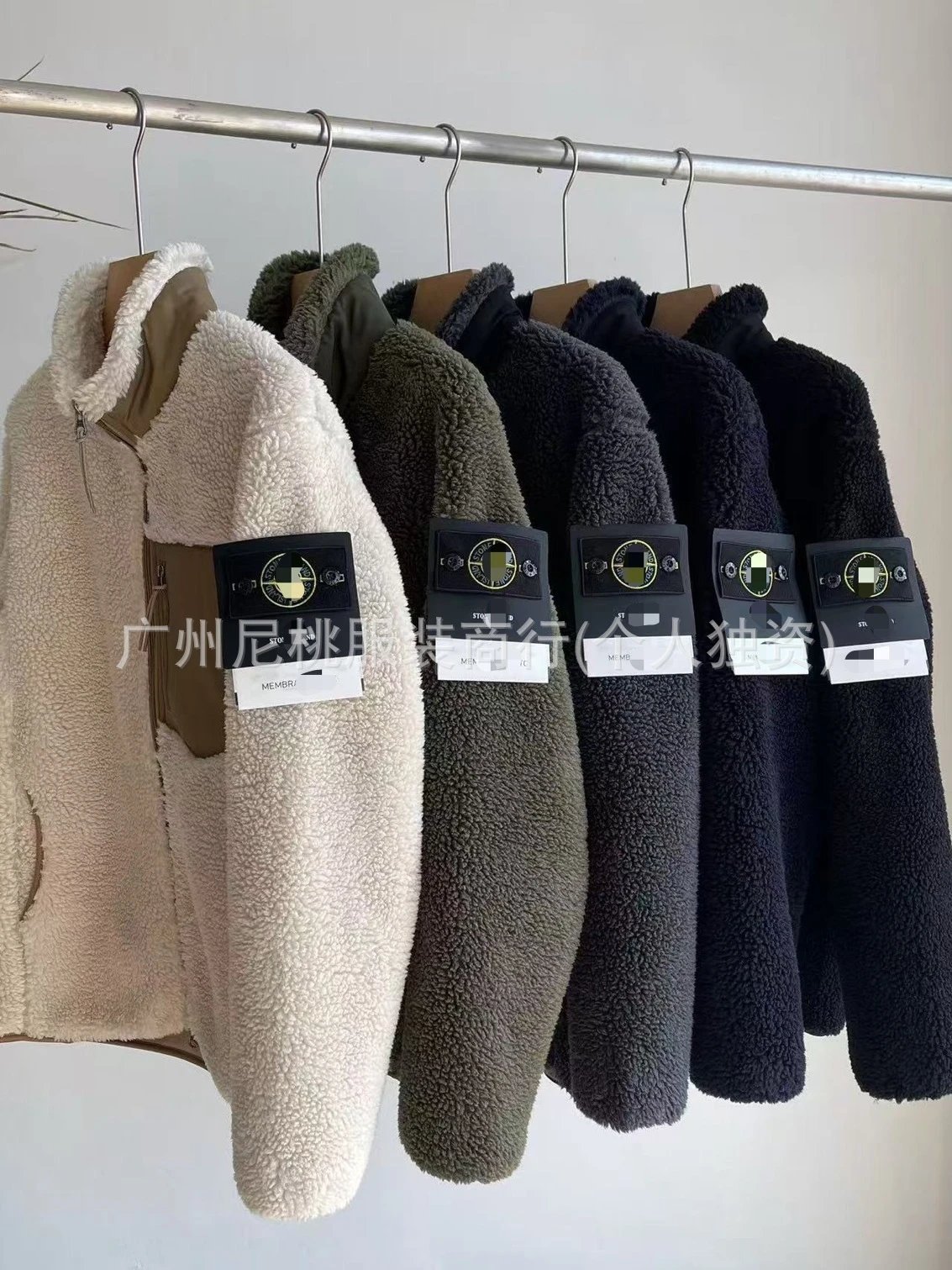 Embroidered Sherpa Zip Jacket photo 8