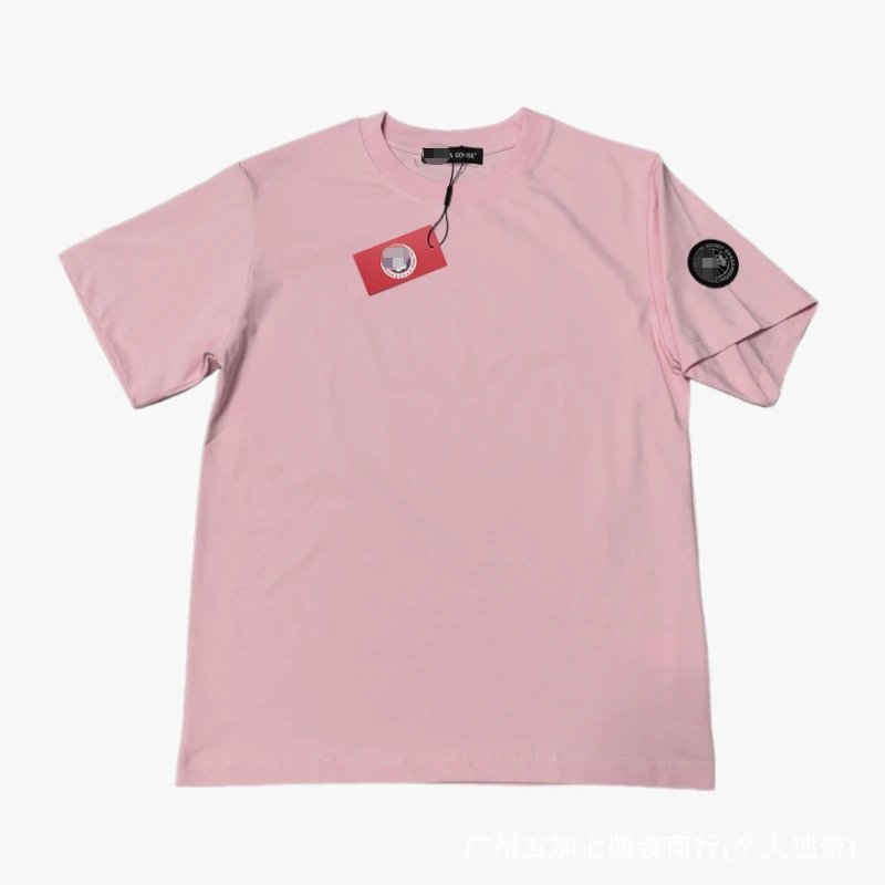 Pink with Black Label