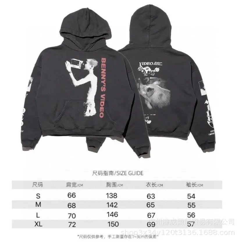 Letter Print Vintage Zip Hoodie photo 6