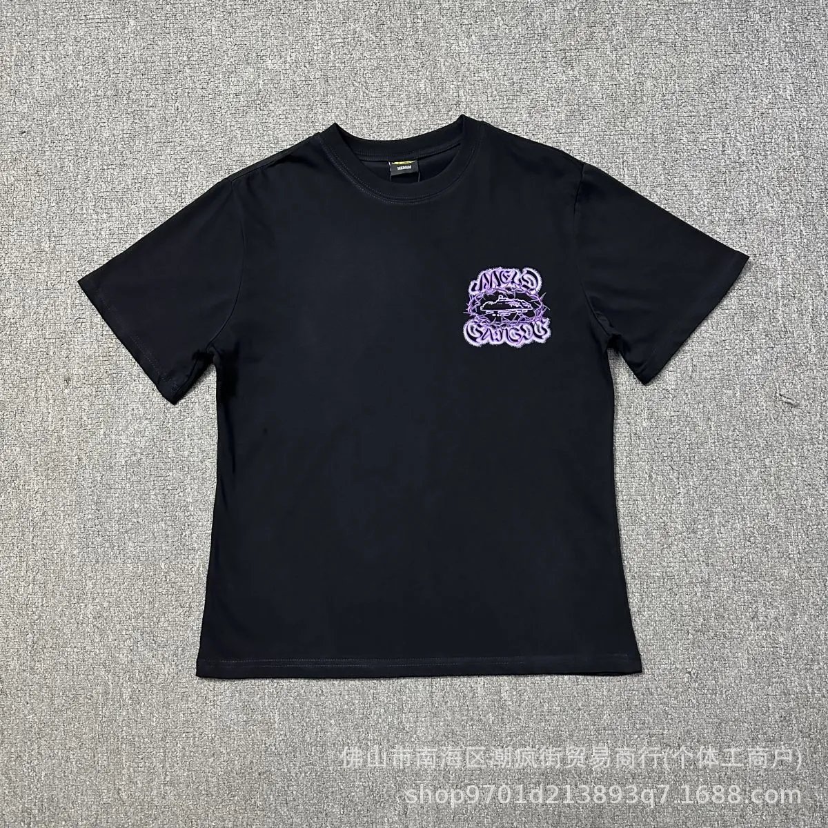 American Cruise Print T-Shirt photo 6