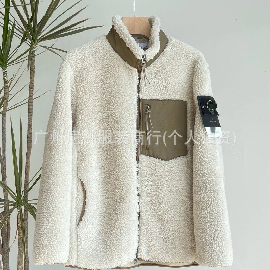 Embroidered Sherpa Zip Jacket photo 2
