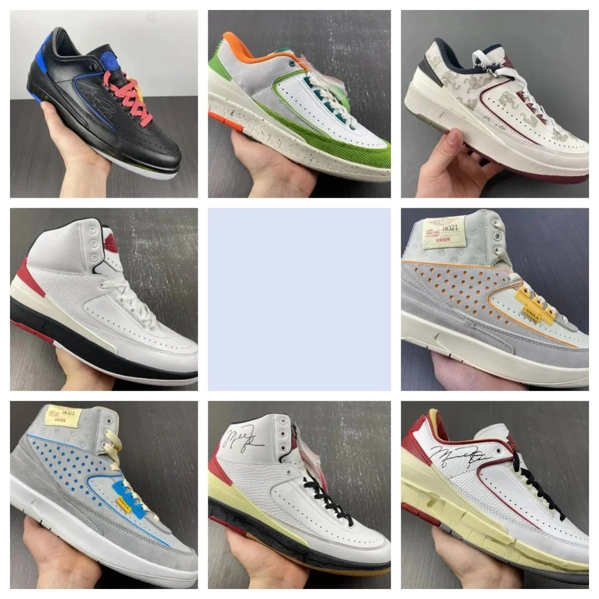 Air Jordan 2
