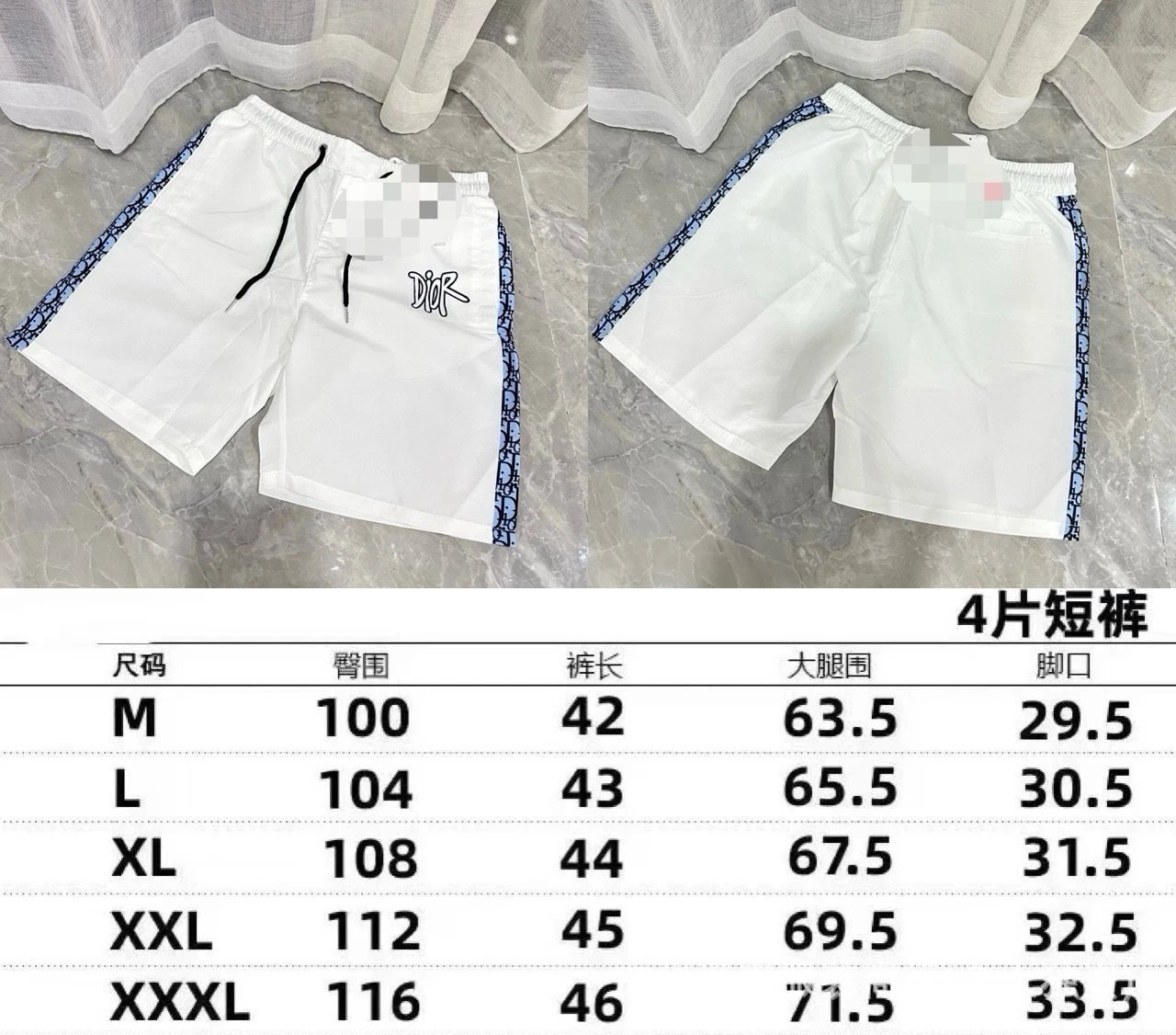 Letter Print Casual Shorts photo 8