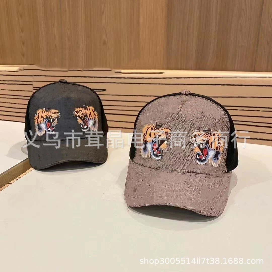 Unbranded Hats Distressed Mesh-Back Printed Baseball Cap image 2