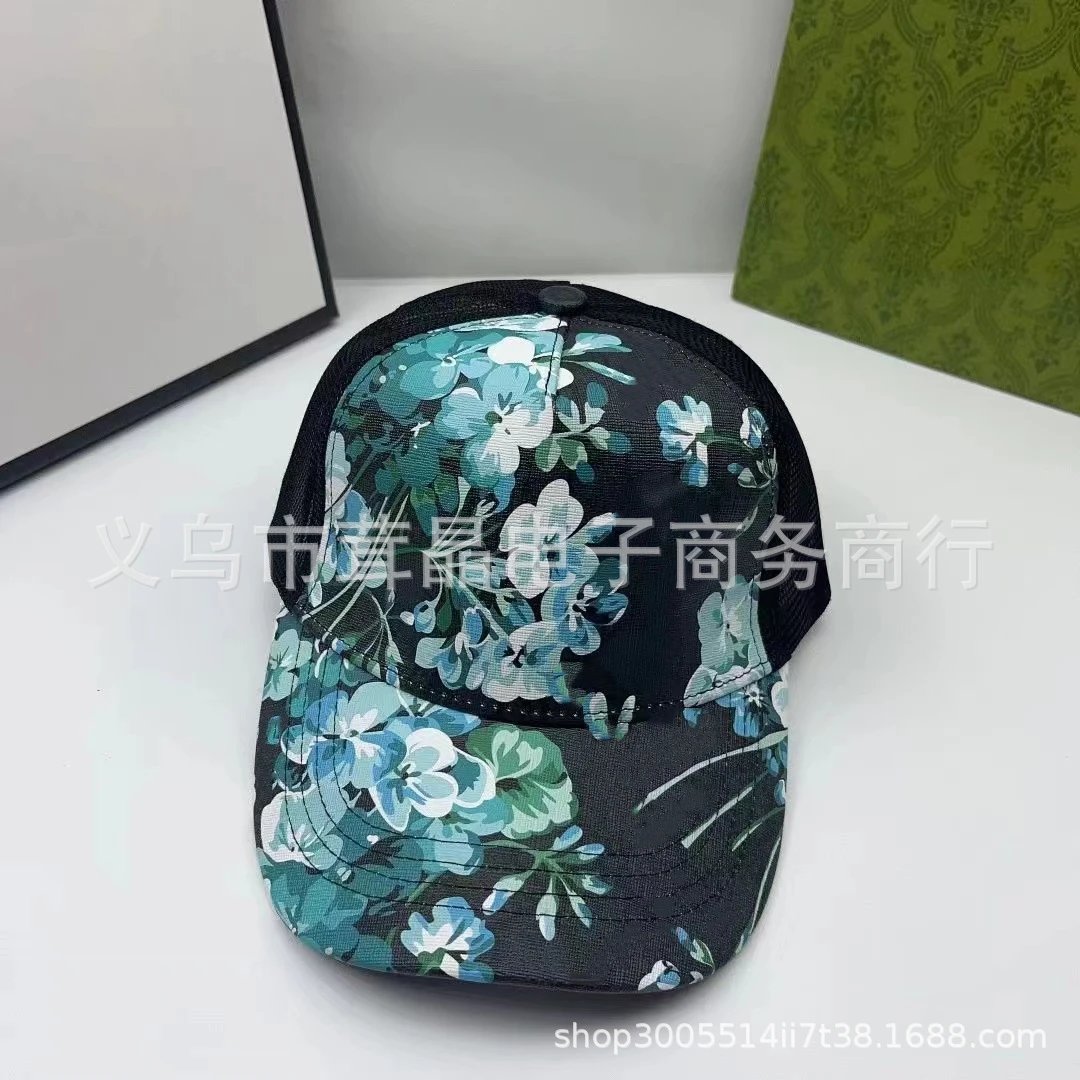 Unbranded Hats Distressed Mesh-Back Printed Baseball Cap — 003