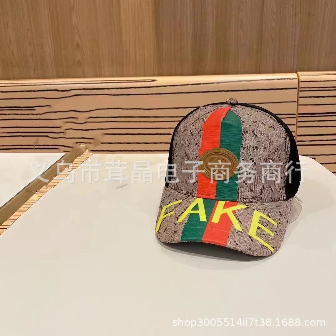 Unbranded Hats Distressed Mesh-Back Printed Baseball Cap — 017
