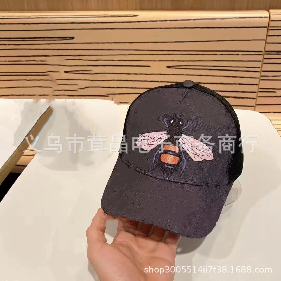 Unbranded Hats Distressed Mesh-Back Printed Baseball Cap — 033