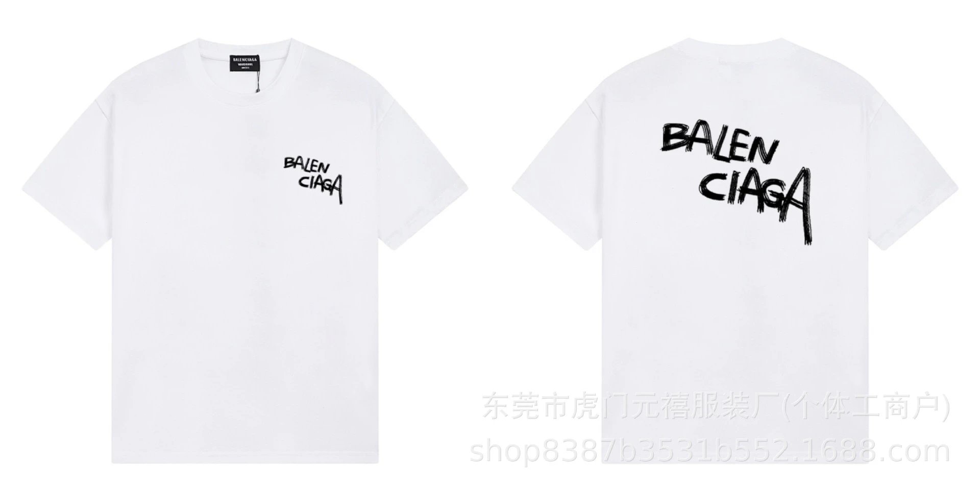 Logo Print T-Shirt photo 2