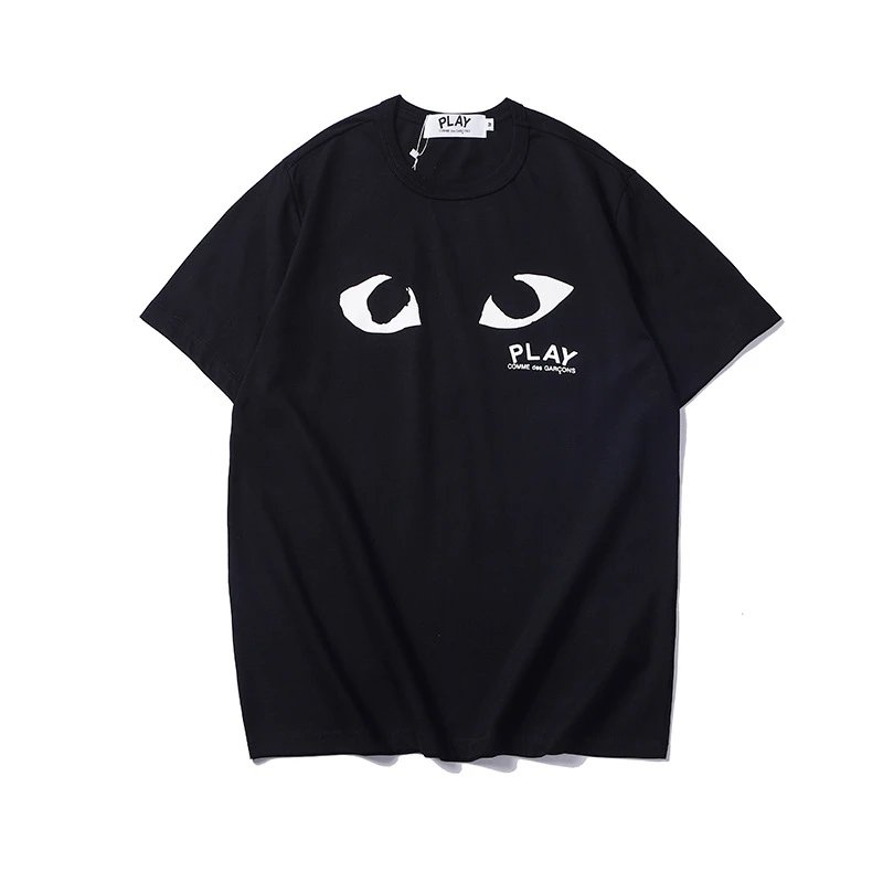 2328 Black