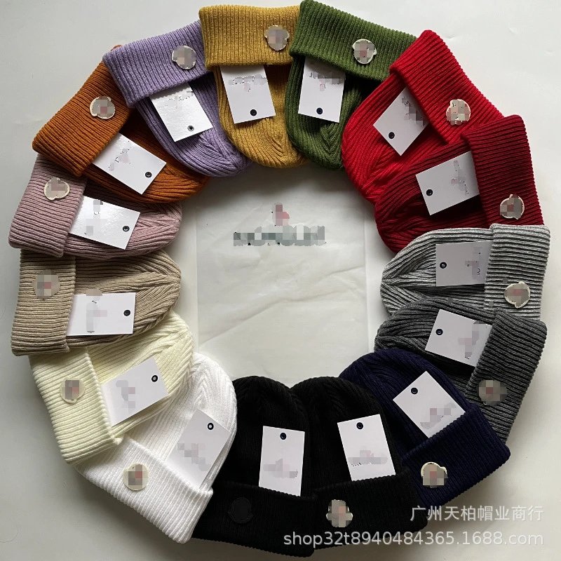Knit Beanie