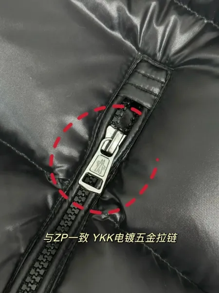 Moncler Maya Vest Black Down Vest - 7