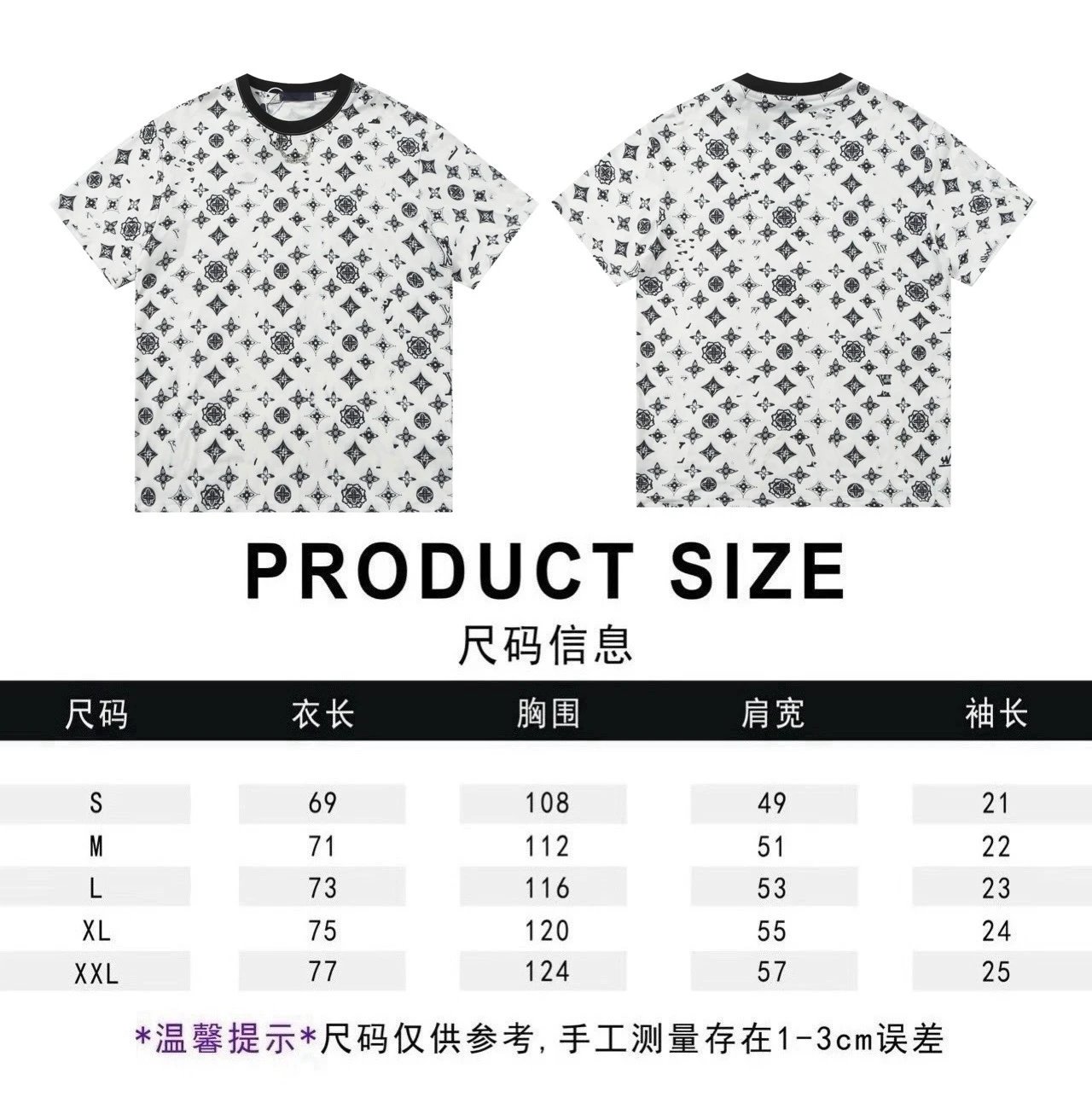 Letter Print T-Shirt photo 6