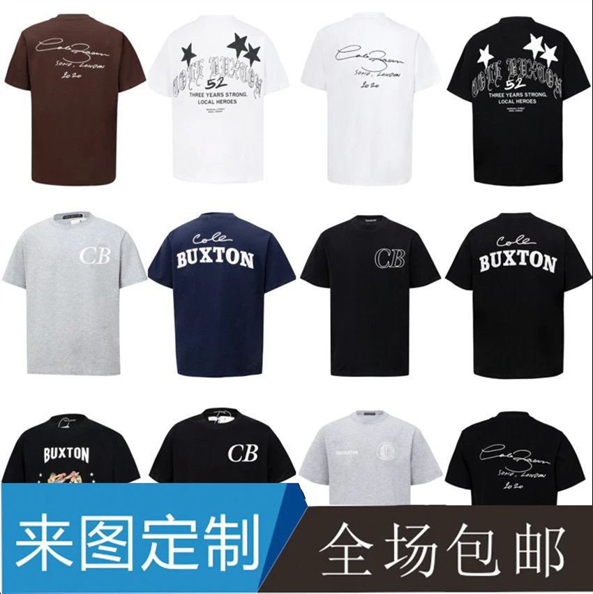 Oversized Crew Neck T-Shirt
