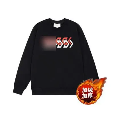 Design Graphic Print Fleece-Lined Black Hoodie - 1