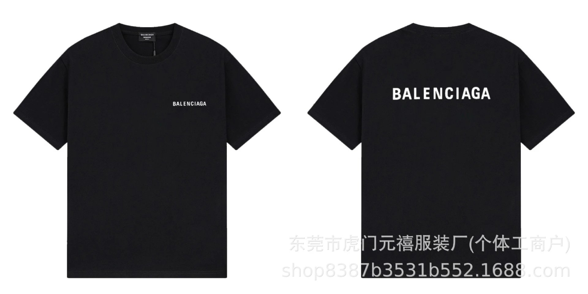 Logo Print T-Shirt photo 7