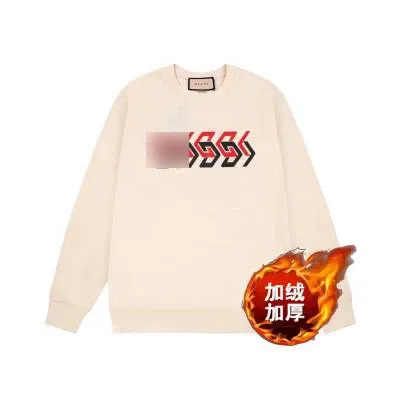 Gucci GG Logo Print Beige Hoodie - 1
