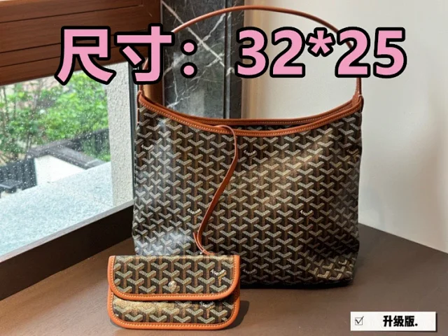 Goyard Shoulder Bags Monogram Hobo product detail image 1