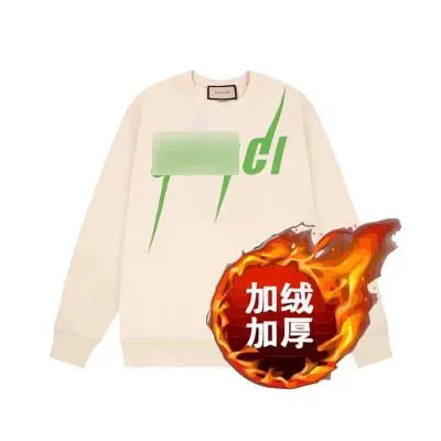 Gucci Green Logo Print Beige Hoodie - 1