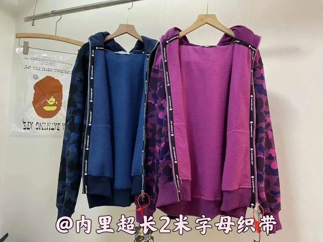 A Bathing Ape Shark Hoodie Pink Camo Hoodie - 9