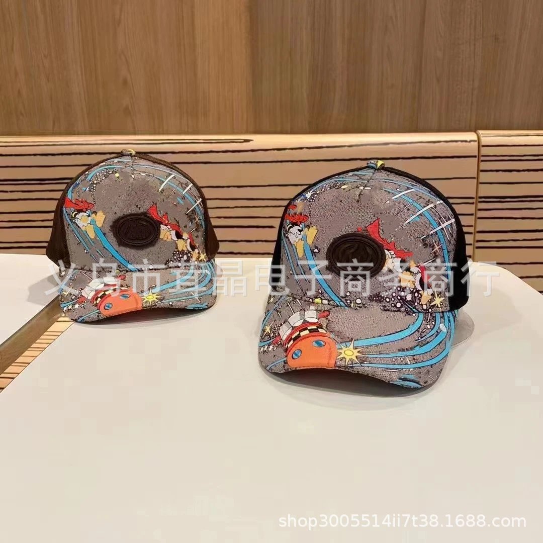 Unbranded Hats Distressed Mesh-Back Printed Baseball Cap image 3