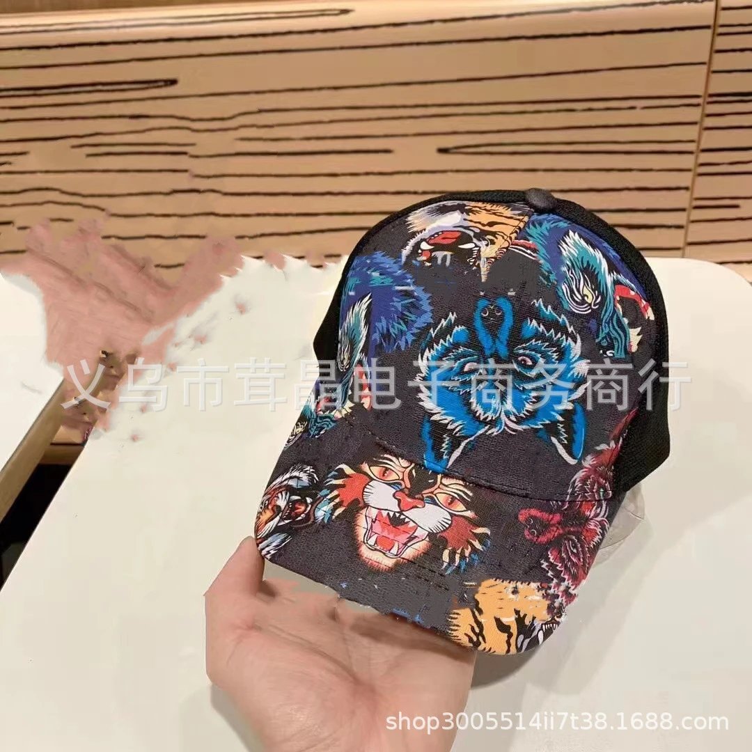 Unbranded Hats Distressed Mesh-Back Printed Baseball Cap — 010