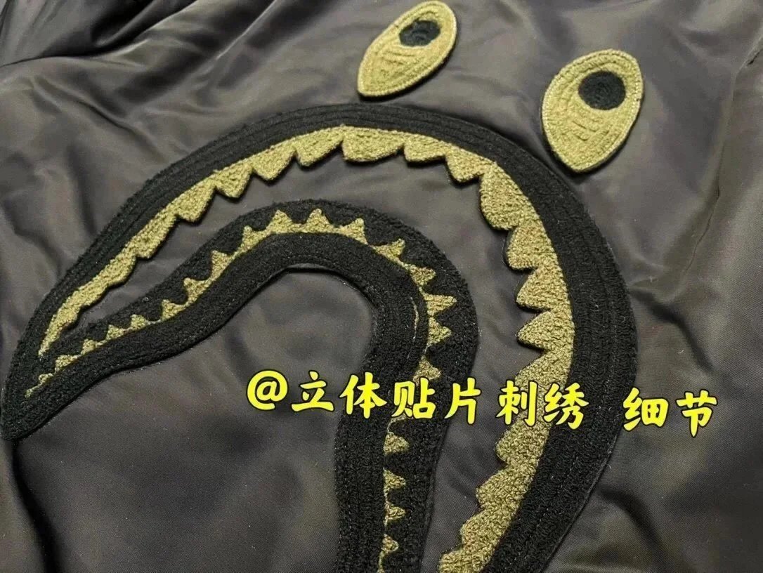 Shark Down Jacket photo 6
