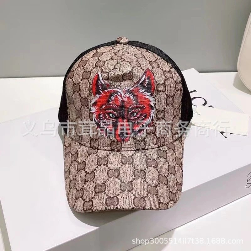 Unbranded Hats Distressed Mesh-Back Printed Baseball Cap — 026