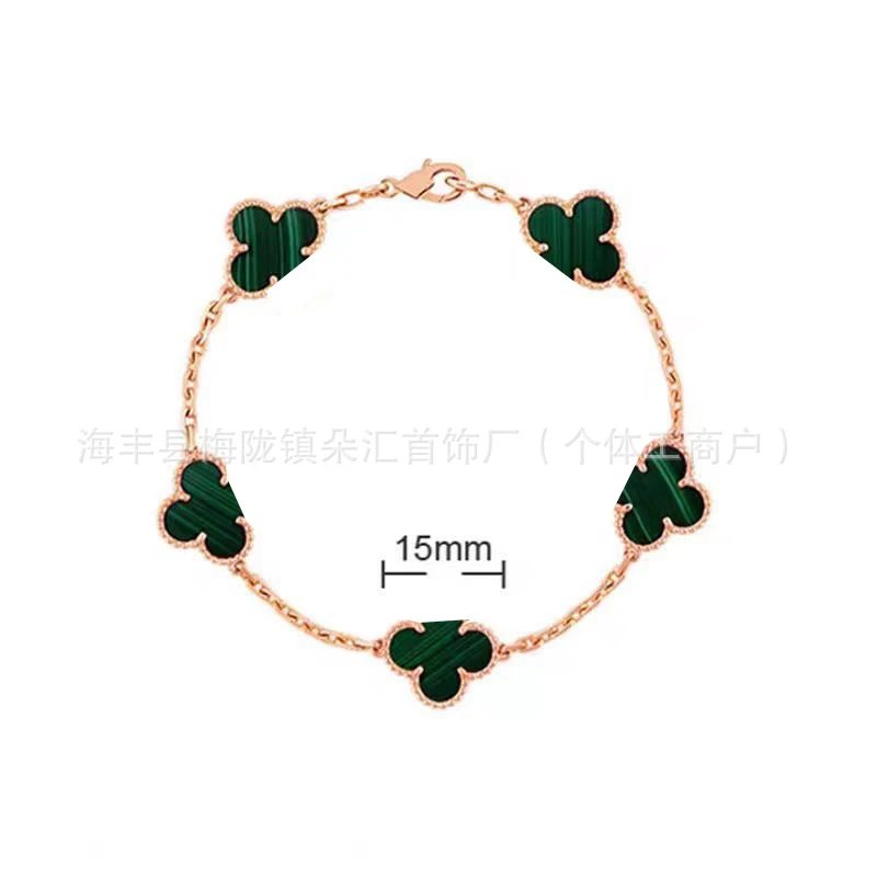 Emerald Rose Gold