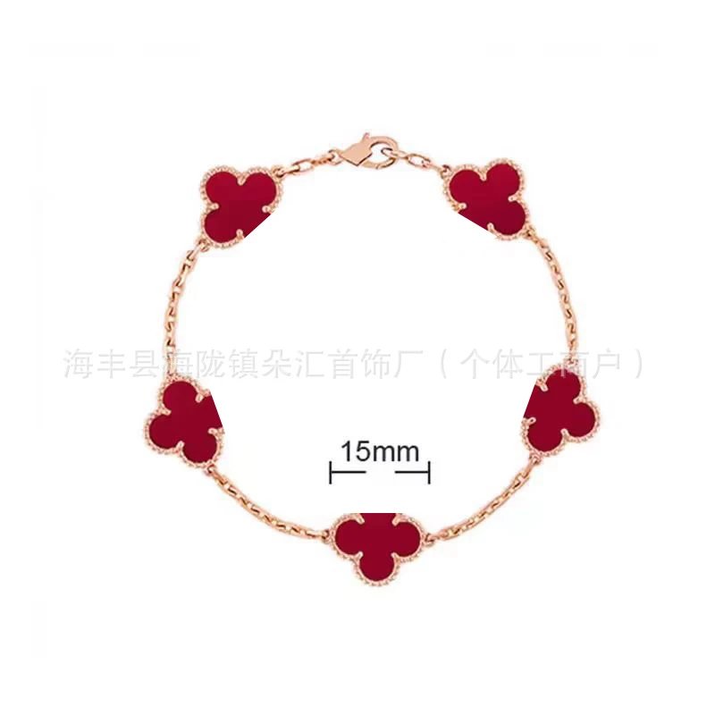 Red Agate Rose Gold