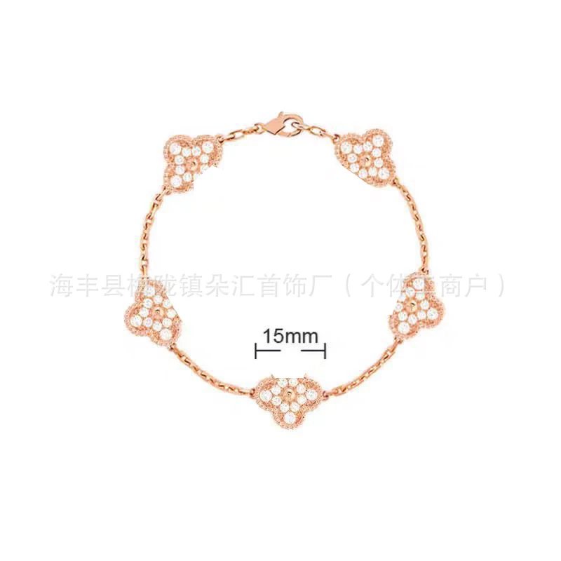 Full Diamond Rose Gold