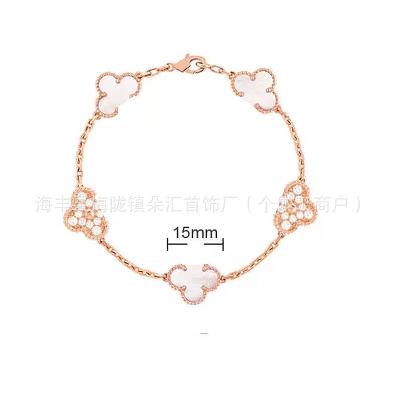 White Shell with Diamond Rose Gold