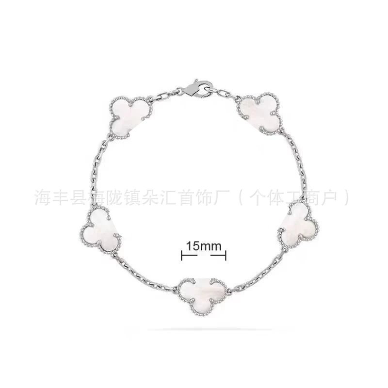 Mother of Pearl White Gold Tone
