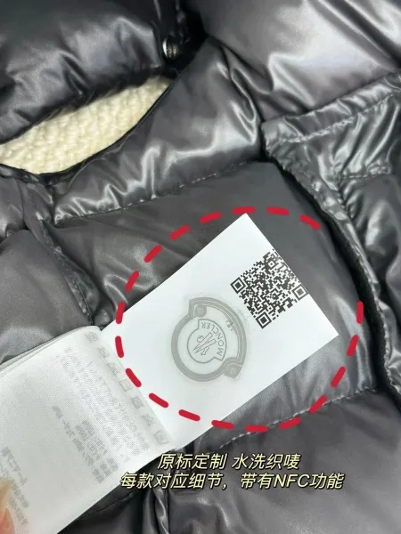 Moncler Maya Vest Black Down Vest - 10