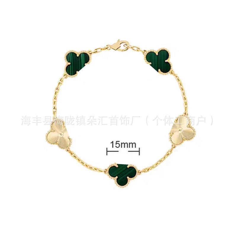 Emerald with Laser Gold Tone