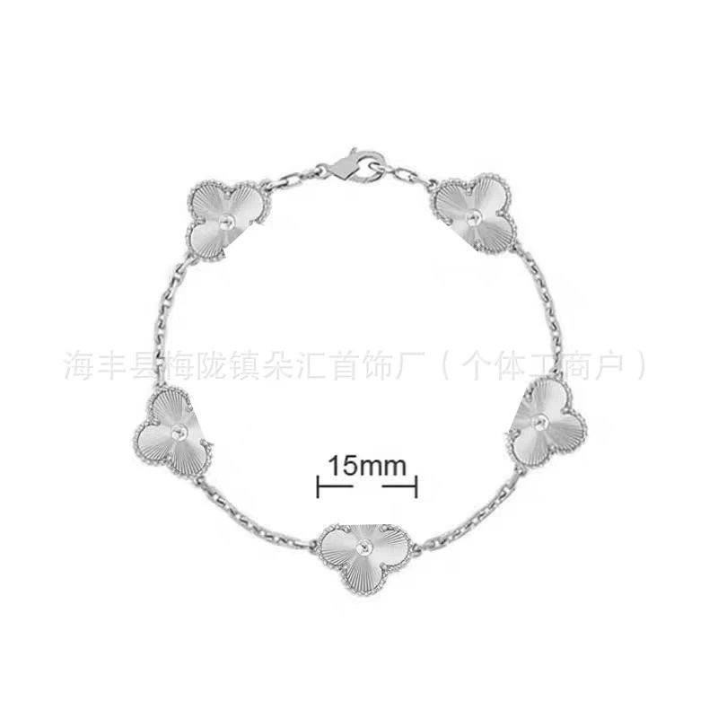 Laser White Gold Tone