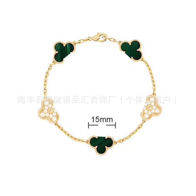 Emerald with Diamond Gold Tone