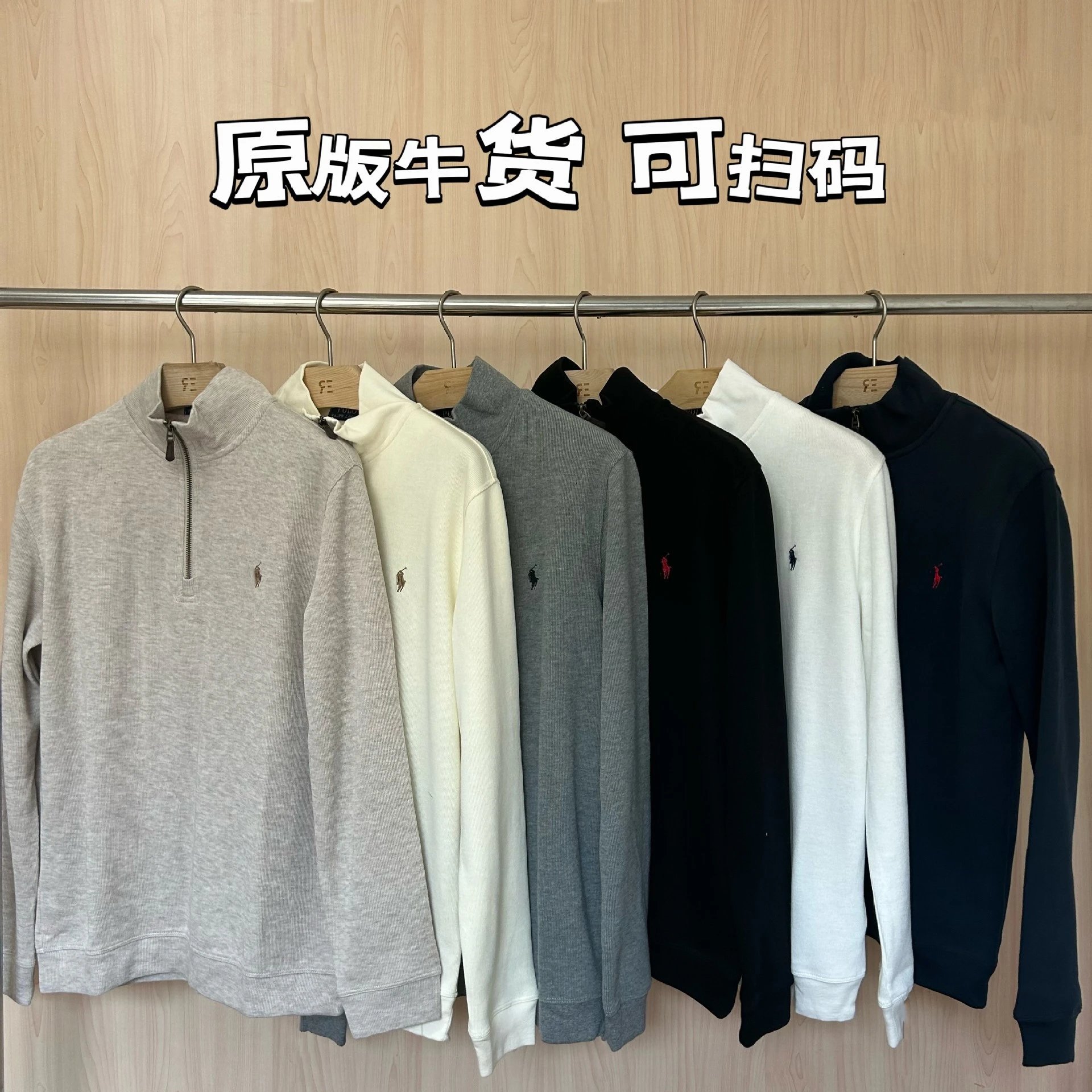 Pony Embroidery Half Zip Hoodie