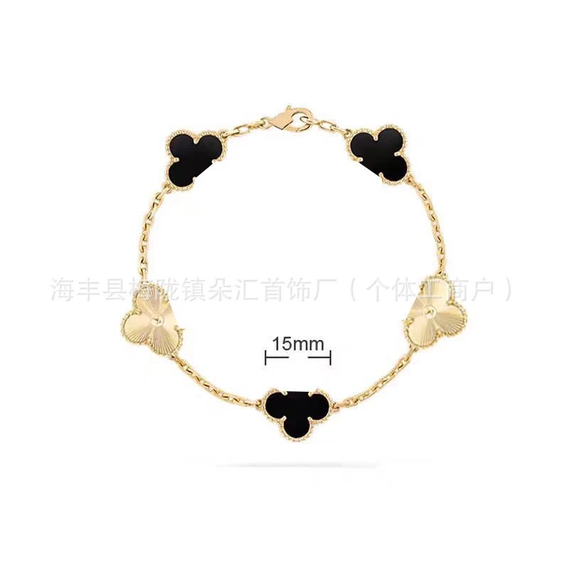 Black Onyx with Laser Gold Tone