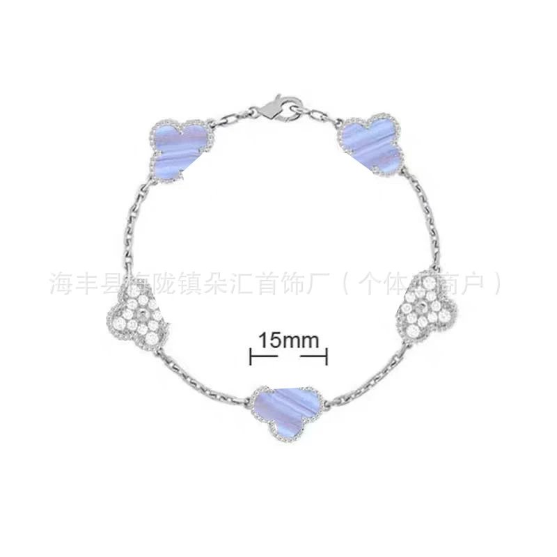 Van Cleef &amp; Arpels Alhambra Gold Tone White Mother Of Pearl Four Leaf Clover Chain Bracelet