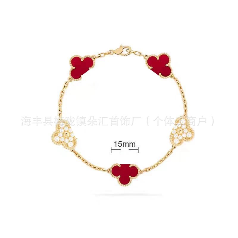 Red Agate with Diamond Gold Tone