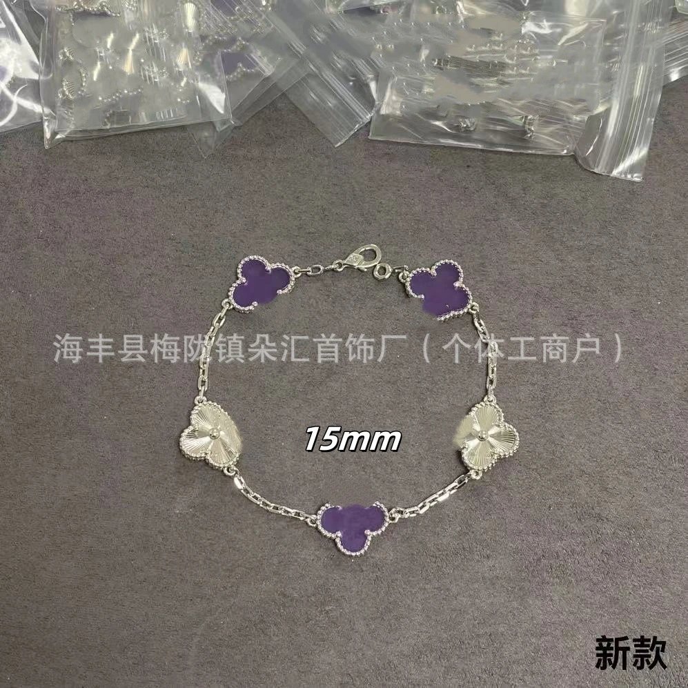 Violet with Laser White Gold Tone